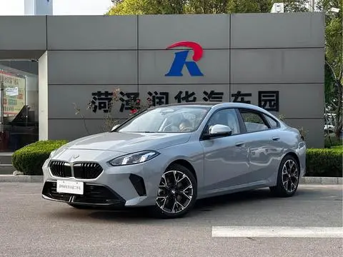 BMW 2 Series 2026