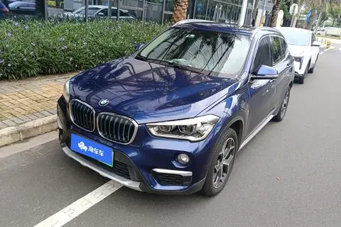 BMW X1 PHEV 2018