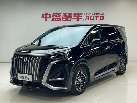 Denza D9 EV 2022
