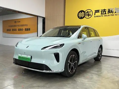 Shangjie H5 2025