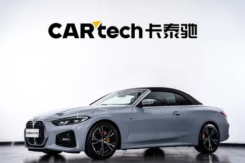 BMW 4 Series 2023