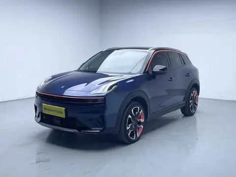 Lynk & Co 06 2020