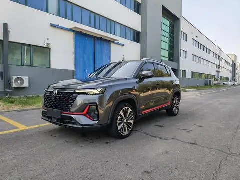 Changan CS35 PLUS 2021