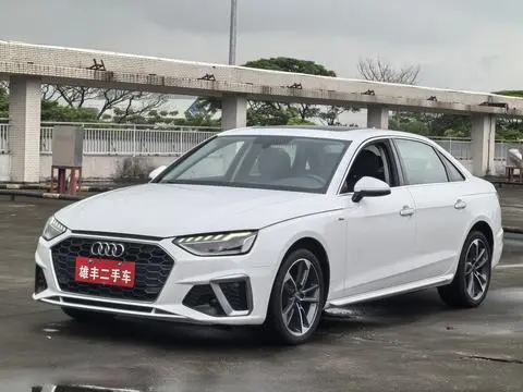 Audi A4L 2022