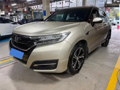 Honda UR-V 2017