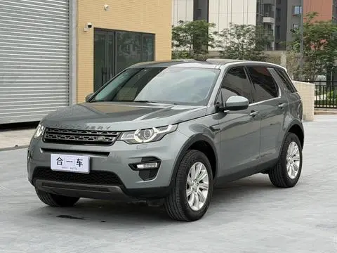 Land Rover Discovery Sport 2018 — фото 1