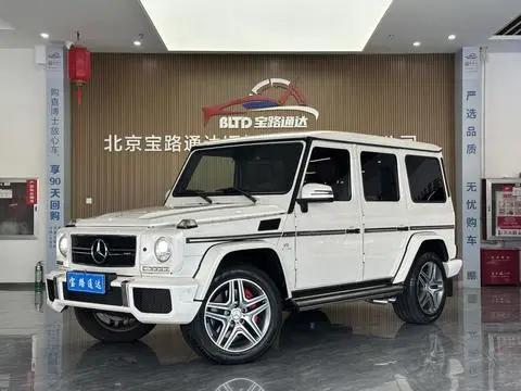 Mercedes-Benz G-Class AMG 2013