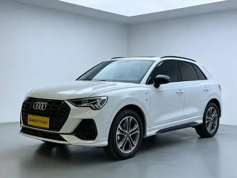 Audi Q3 2023