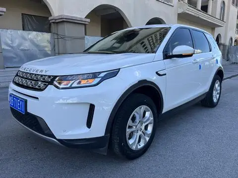 Land Rover 发现运动 2020