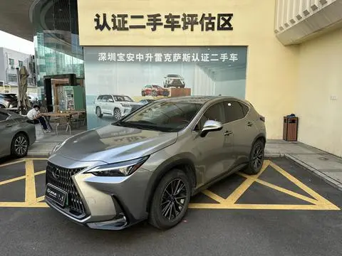 Lexus NX PHEV 2023