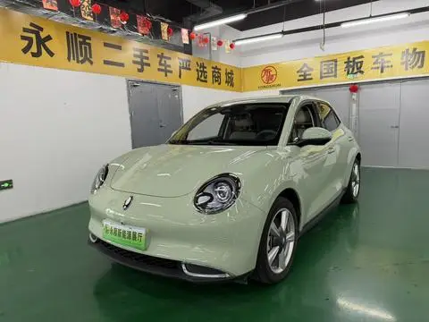 ORA 好猫 2023