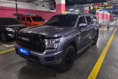 Haval H5 2025