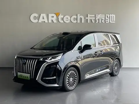 Denza D9 EV 2025
