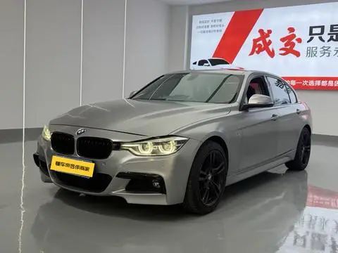 BMW 3 Series 2019