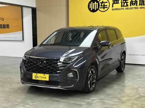 Hyundai Custo 2021