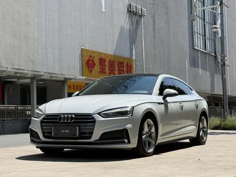 Audi A5 2017