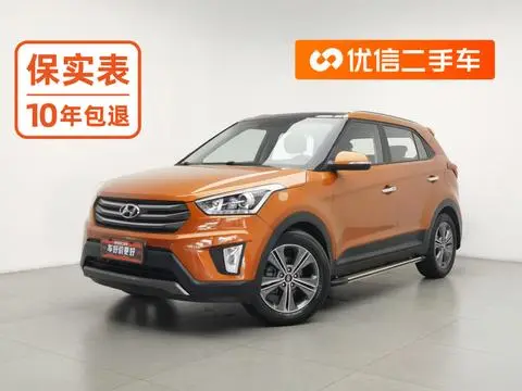 Hyundai ix25 2015 — фото 1