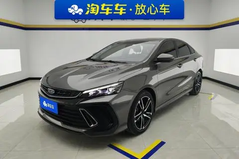 Geely 缤瑞 2022