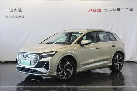Audi Q4 e-tron 2024