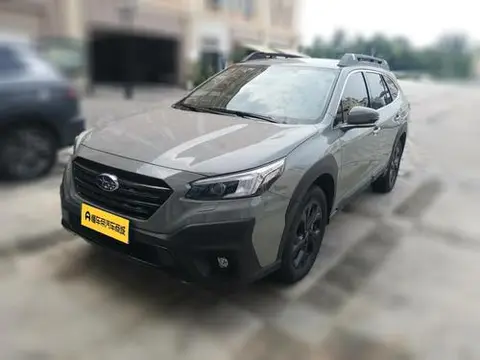 Subaru OUTBACK傲虎 2021