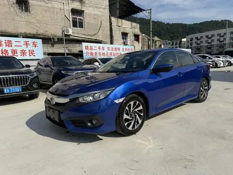 Honda Civic 2016