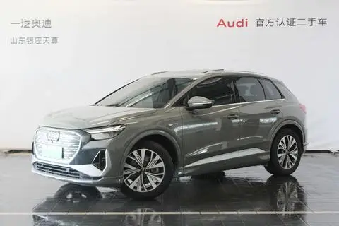Audi Q4 e-tron 2024