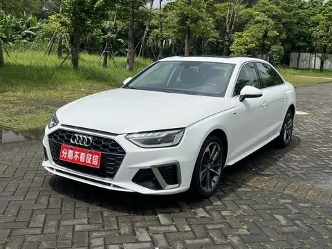 Audi A4L 2022