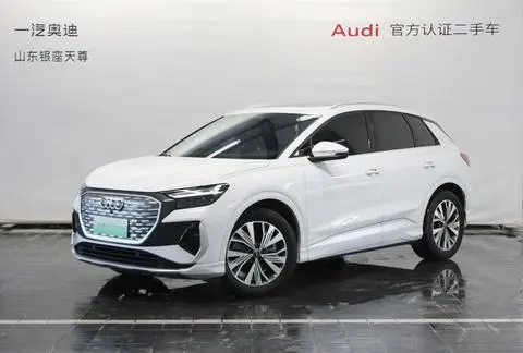 Audi Q4 e-tron 2024