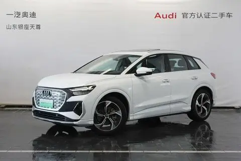 Audi Q4 e-tron 2024 — фото 1