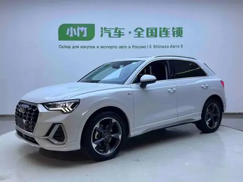 Audi Q3 2023