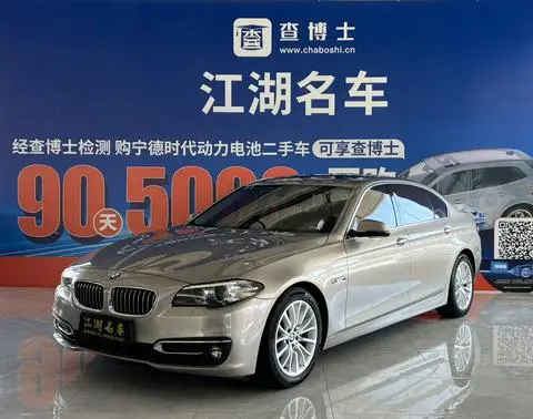BMW 5 Series 2014