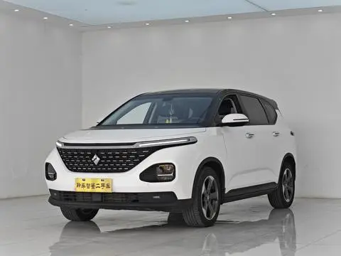 Baojun RM-5 2019