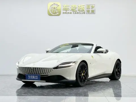 Ferrari Roma 2023