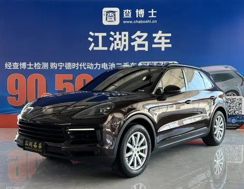 Porsche Cayenne 2018