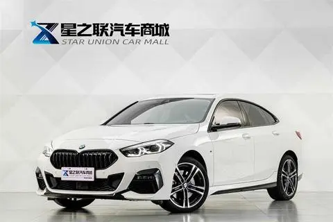 BMW 2 Series 2023