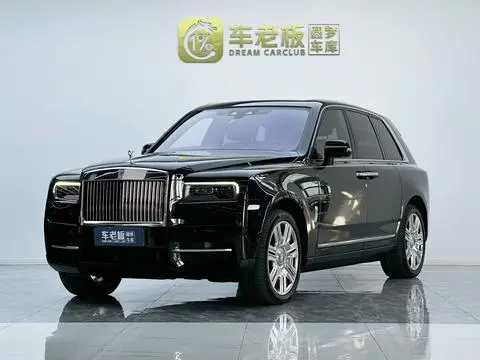 Rolls Royce Cullinan 2020