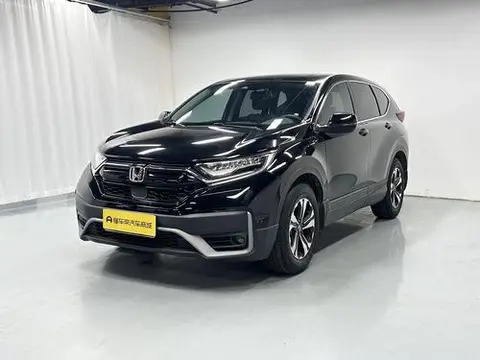 Honda CR-V 2021