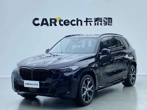 BMW X5 2023