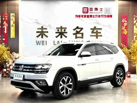 Volkswagen 途昂 2017