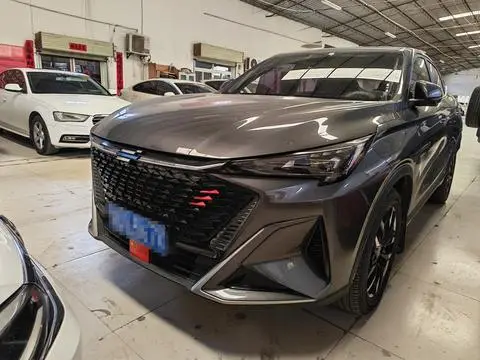 Oshan X5 PLUS 2023