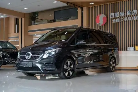 Mercedes-Benz V-Class 2020
