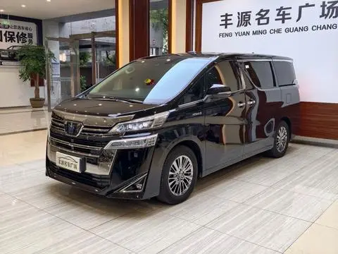 Toyota Alphard 2021