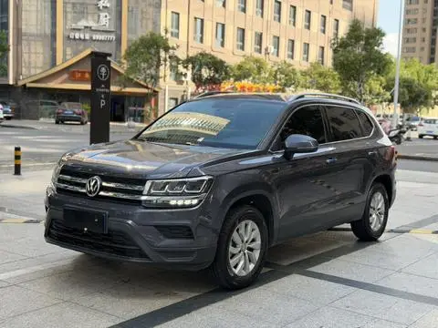 Volkswagen 途岳 2020