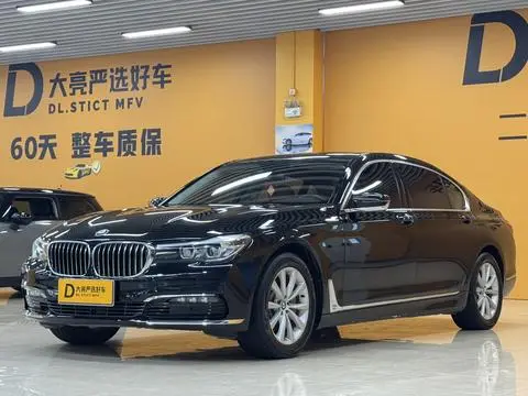 BMW 7 Series 2017