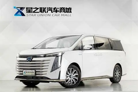 GAC E9 PHEV 2023