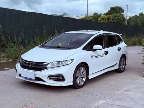 Honda Jade 2020