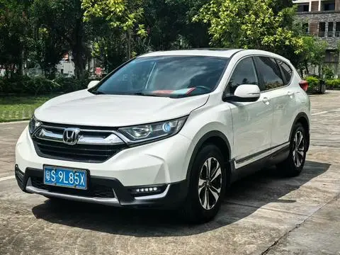 Honda CR-V 2020