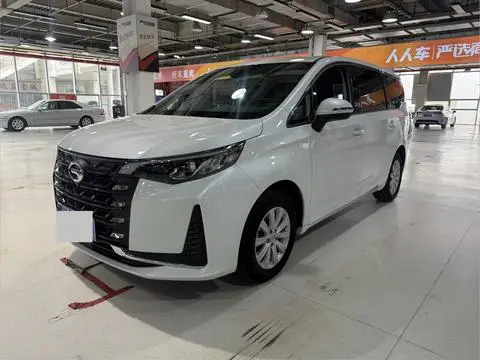 GAC M6 2023