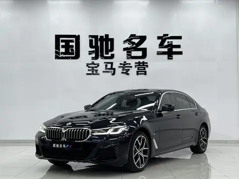 BMW 5 Series 2022