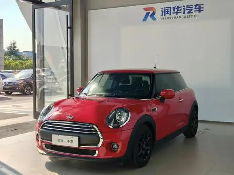 MINI MINI 2021